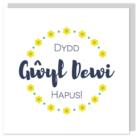 Cerdyn Dydd Gŵyl Dewi Hapus / Welsh St David's Day card