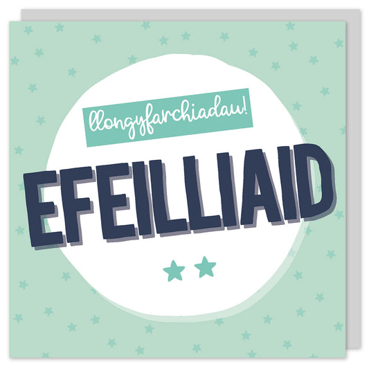 Cerdyn Llongyfarchiadau! Efeilliaid / Welsh card new baby twins