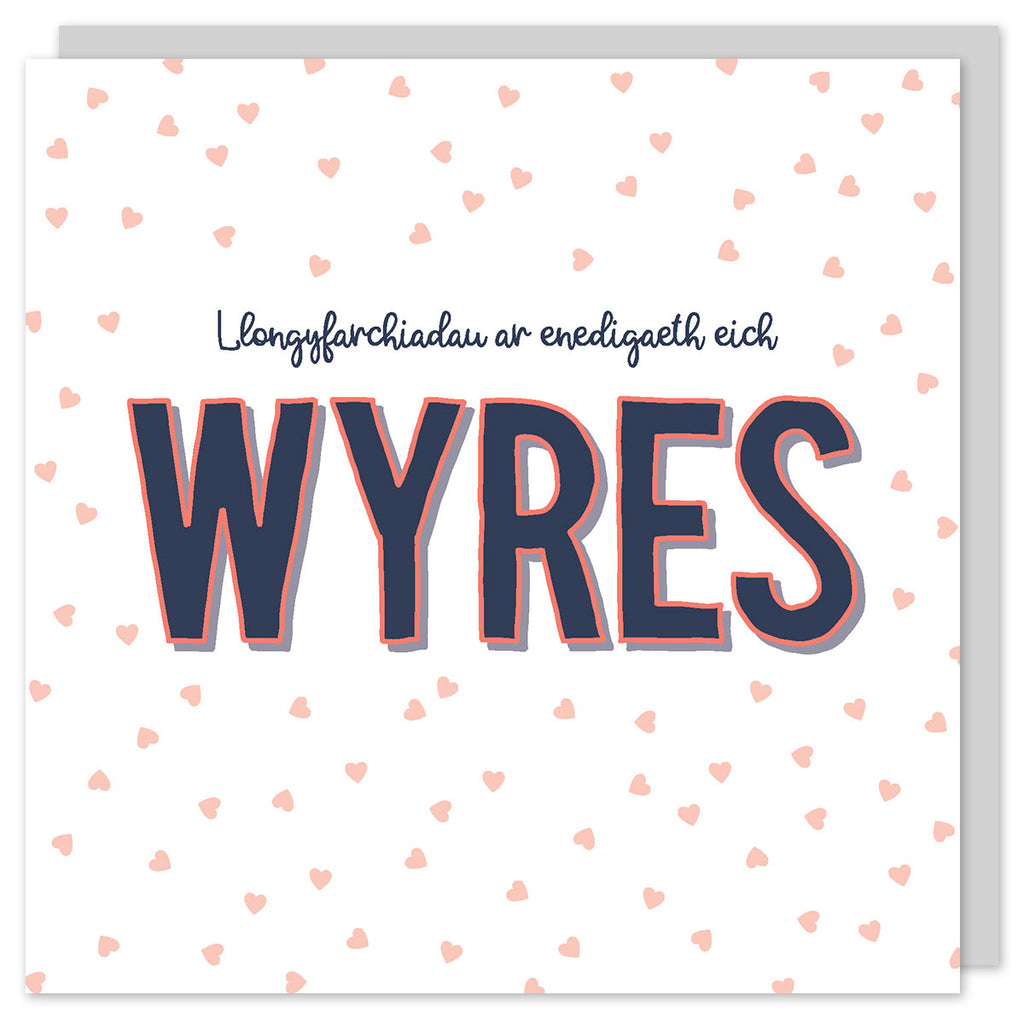 Cerdyn Llongyfarchiadau ar enedigaeth eich Wyres / Welsh new granddaughter card