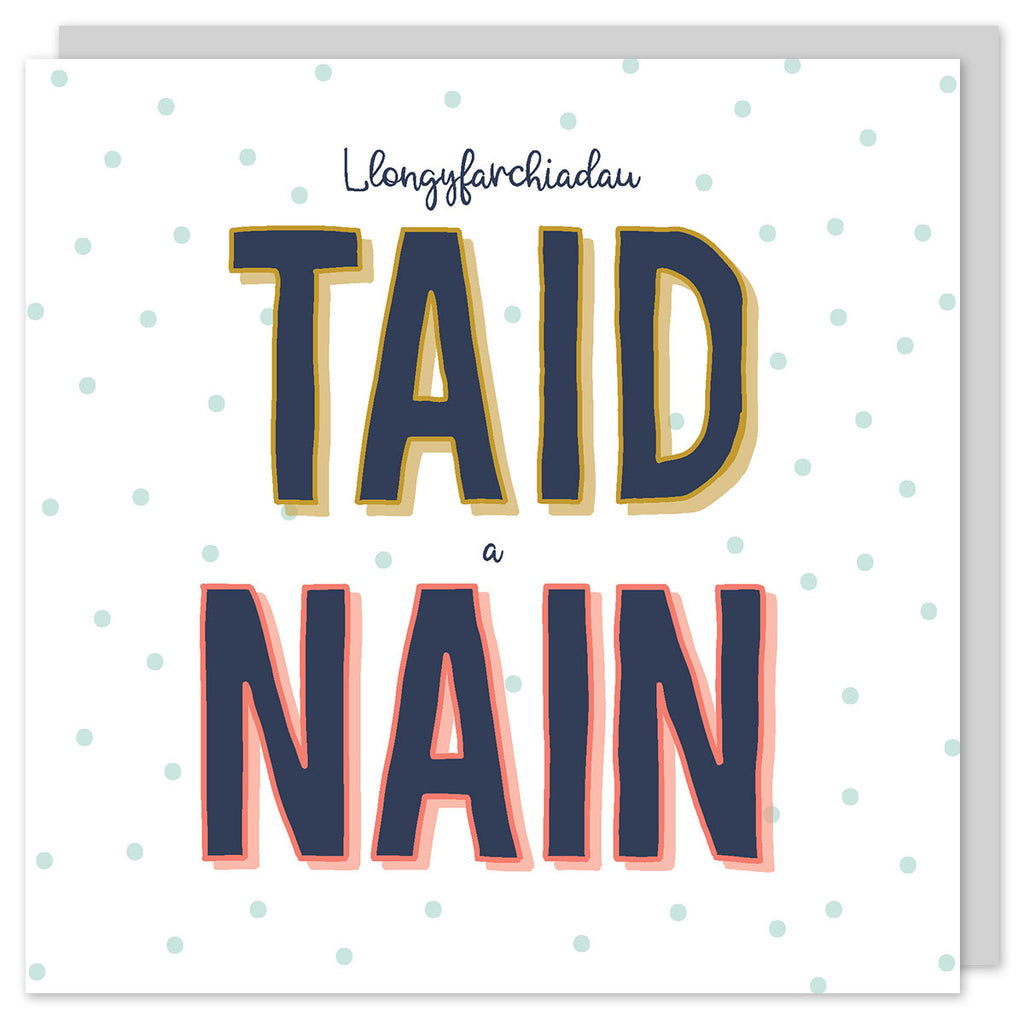 Cerdyn Llongyfarchiadau Taid a Nain / Welsh new grandparents card