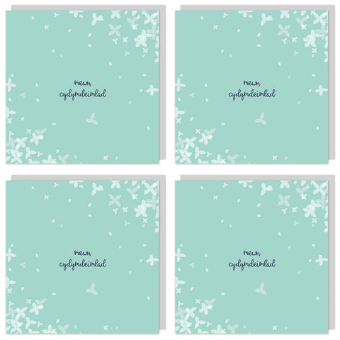 Pecyn o 4 cerdyn cydymdeimlad / Pack of 4 sympathy cards