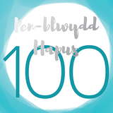 Welsh birthday card 'Pen-blwydd hapus 100' blue / Cerdyn Cymraeg glas - Draenog