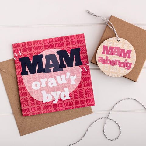 Mam Card and Decoration Gift Set - Mam Arbennig / Special Mam