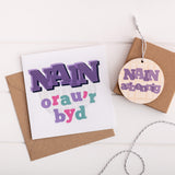 Nain Card and Decoration Gift Set - Nain Arbennig / Special Gran