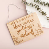 Wooden Hanging Sign - Adref / Home