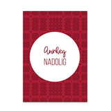 Anrheg Nadolig Christmas mini gift card - Draenog Welsh cards