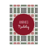 Anrheg Nadolig Christmas mini gift card - Draenog Welsh cards