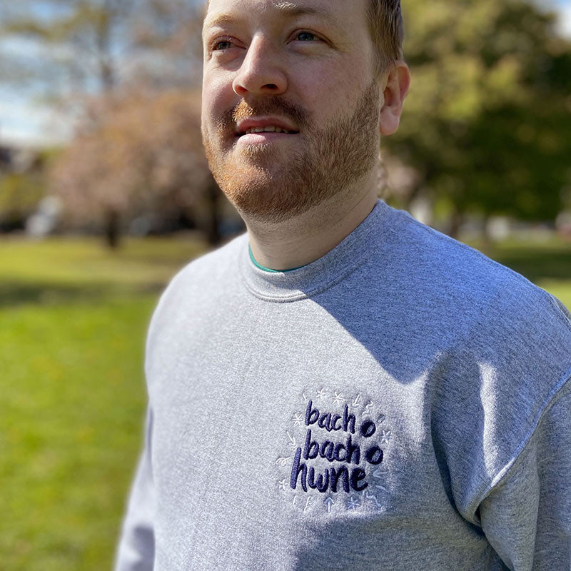 Bach o Hwne Sweatshirt - Grey