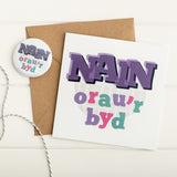 World's Best Gran badge 'Nain orau'r byd'