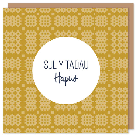 Cerdyn Sul y Tadau Hapus Cymraeg gyda brethyn Cymreig / Welsh Happy Father's day card with Welsh tapestry