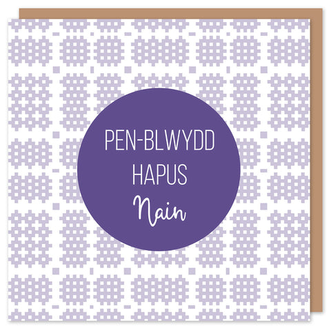 Cerdyn Pen-blwydd Hapus Nain Cymraeg gyda brethyn Cymreig / Welsh Happy Birthday card with Welsh tapestry