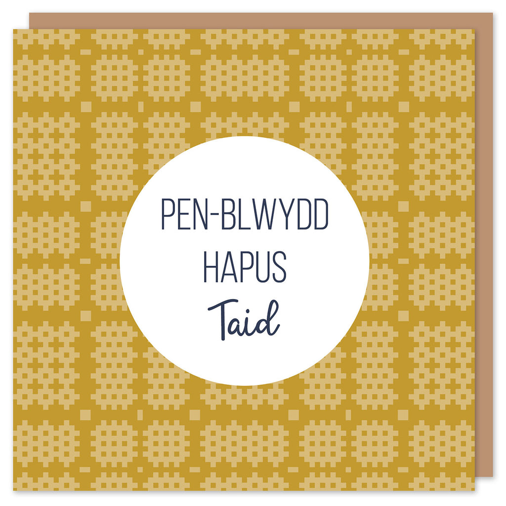 Cerdyn Pen-blwydd Hapus Taid Cymraeg gyda brethyn Cymreig / Welsh Happy Birthday card with Welsh tapestry