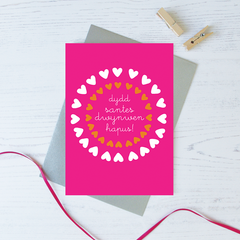 £1 cards