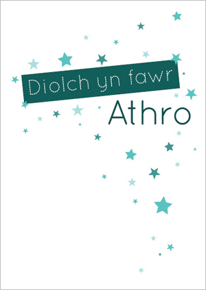 Thank you Teacher card 'Diolch yn fawr Athro' blue