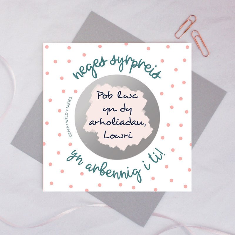 Cerdyn crafu: Neges syrpreis yn arbennig i ti! / Welsh scratch card