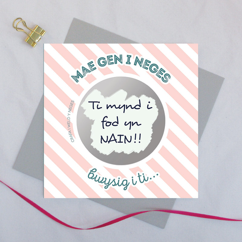Secret message scratch card 'Mae gen i neges bwysig i ti...'