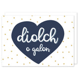 Cerdyn 'diolch o galon' / Welsh thank you card