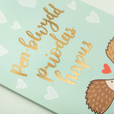 Anniversary card 'Pen-blwydd priodas hapus' hedgehogs