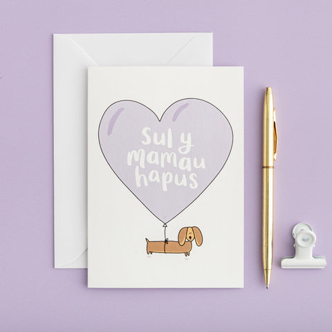 Mother's day card 'Sul y Mamau hapus'