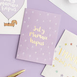 Mother's day card 'Sul y Mamau hapus' gold foil