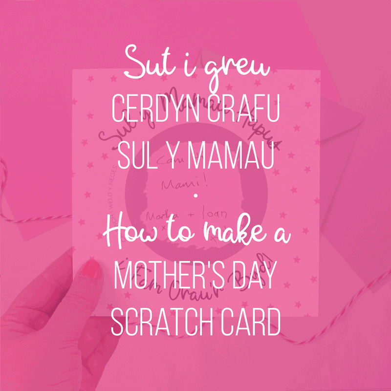 Cerdyn crafu 'Sul y Mamau Hapus i Fam Orau'r Byd!'