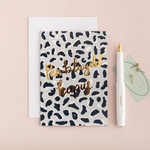 Birthday card 'Pen-blwydd Hapus' gold foil