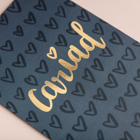 Love card 'Cariad' gold foil