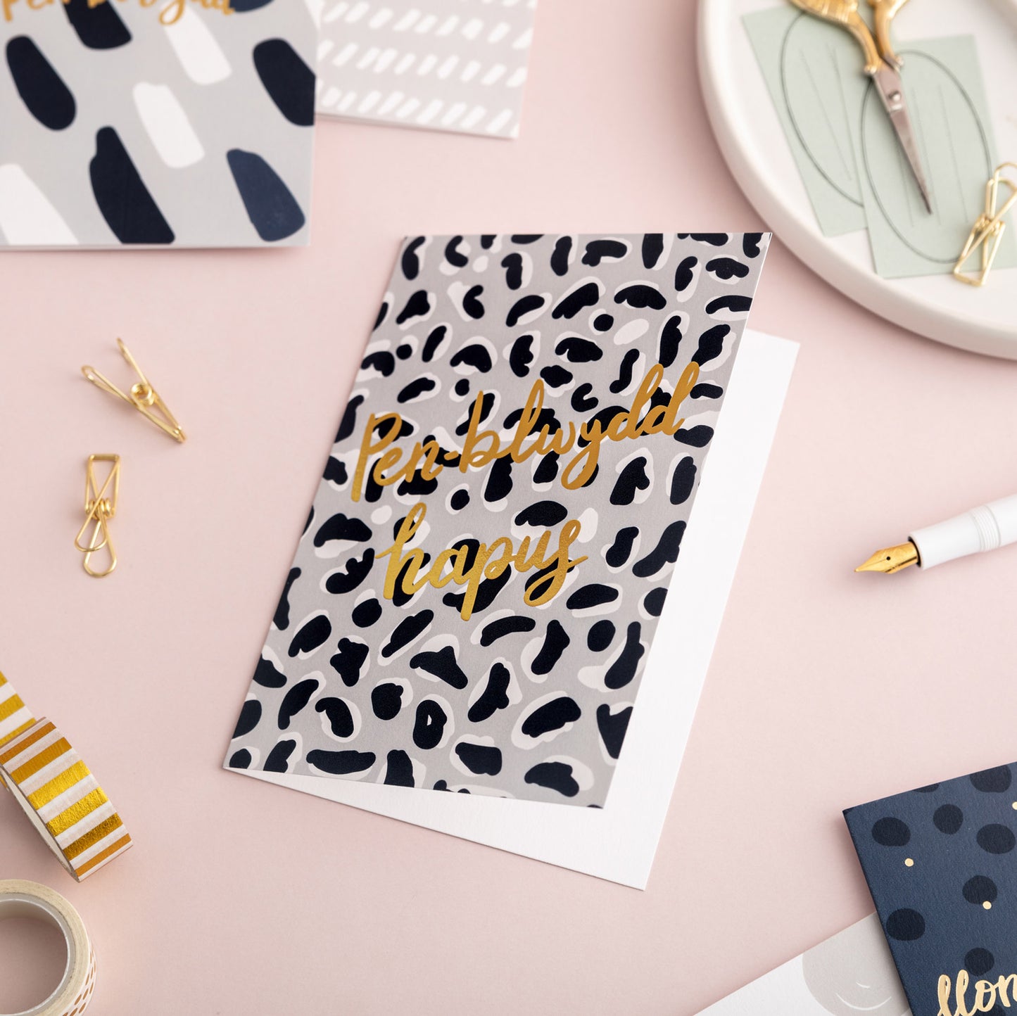 Birthday card 'Pen-blwydd Hapus' gold foil