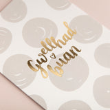 Get well soon card 'Gwellhad buan' gold foil