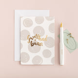 Get well soon card 'Gwellhad buan' gold foil
