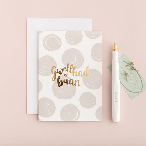 Get well soon card 'Gwellhad buan' gold foil