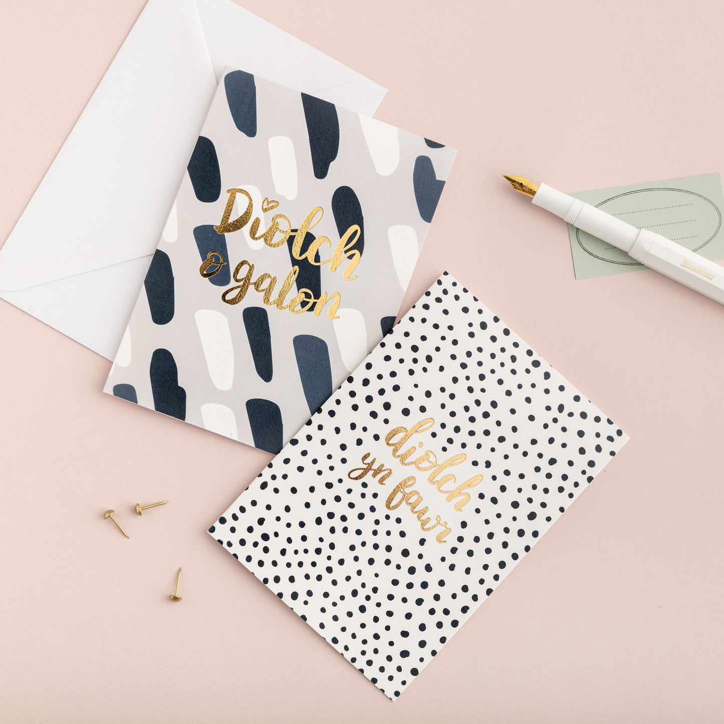 Thank you card 'Diolch yn fawr' gold foil