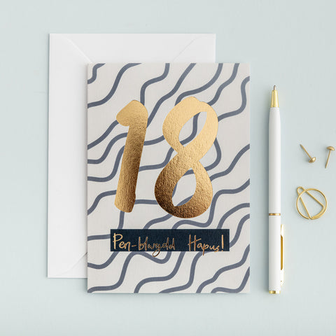 Birthday card 'Pen-blwydd hapus 18' gold foil