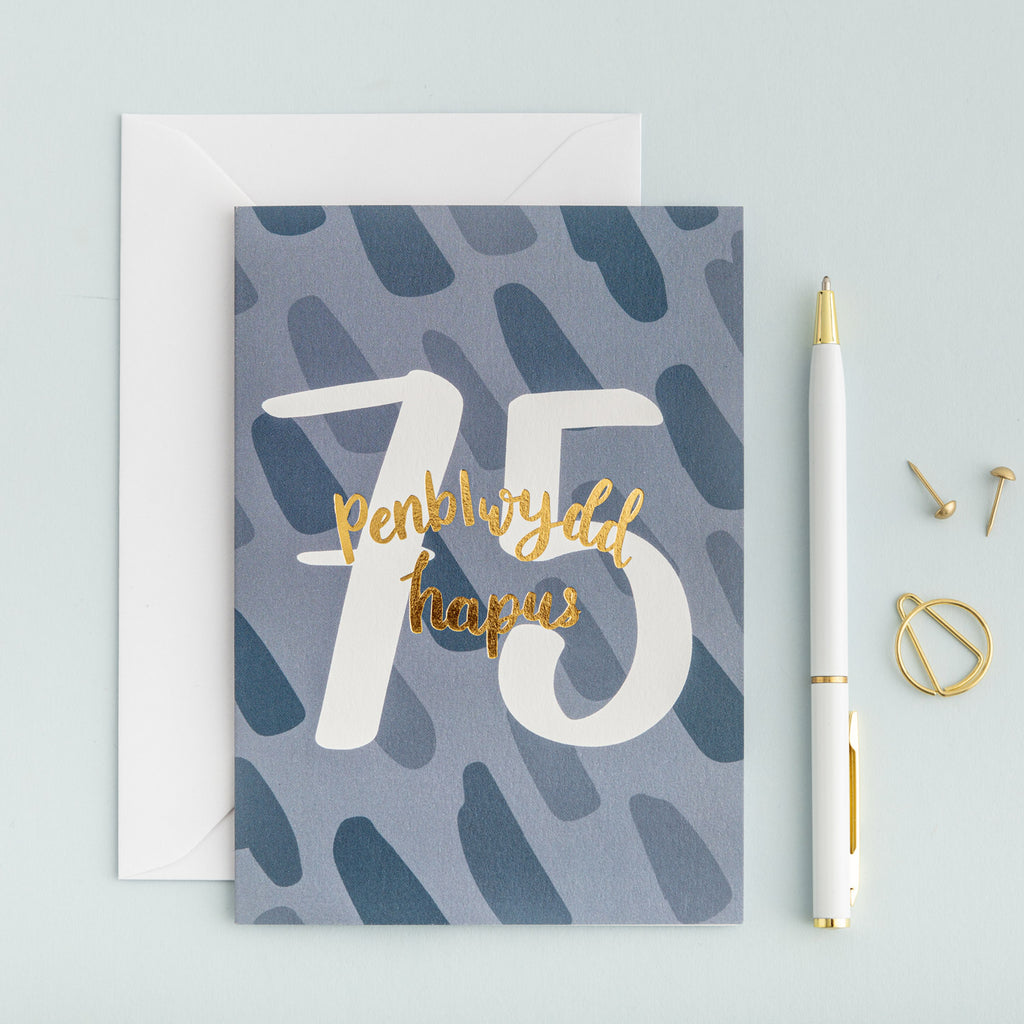 Birthday card 'Penblwydd hapus 75' gold foil