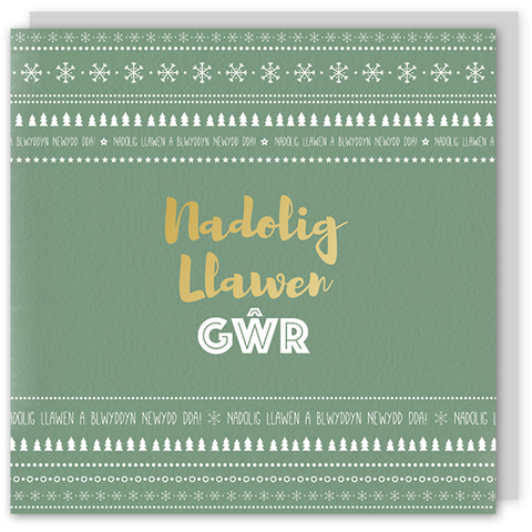Welsh Christmas card 'Nadolig Llawen Gŵr' cerdyn Cymraeg – Draenog