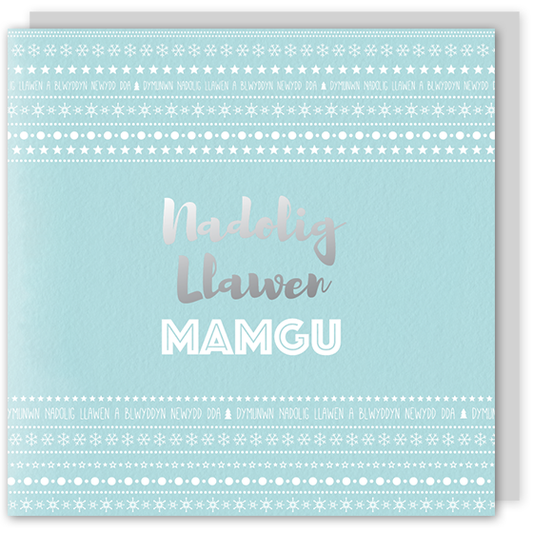 Welsh Christmas card 'Nadolig Llawen Mamgu' cerdyn Cymraeg – Draenog