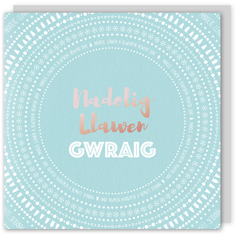 Welsh Christmas card 'Nadolig Llawen Gwraig' cerdyn Cymraeg – Draenog