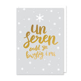 Cerdyn Nadolig Cymraeg Un Seren gyda ffoil aur - Welsh Christmas gold foil card