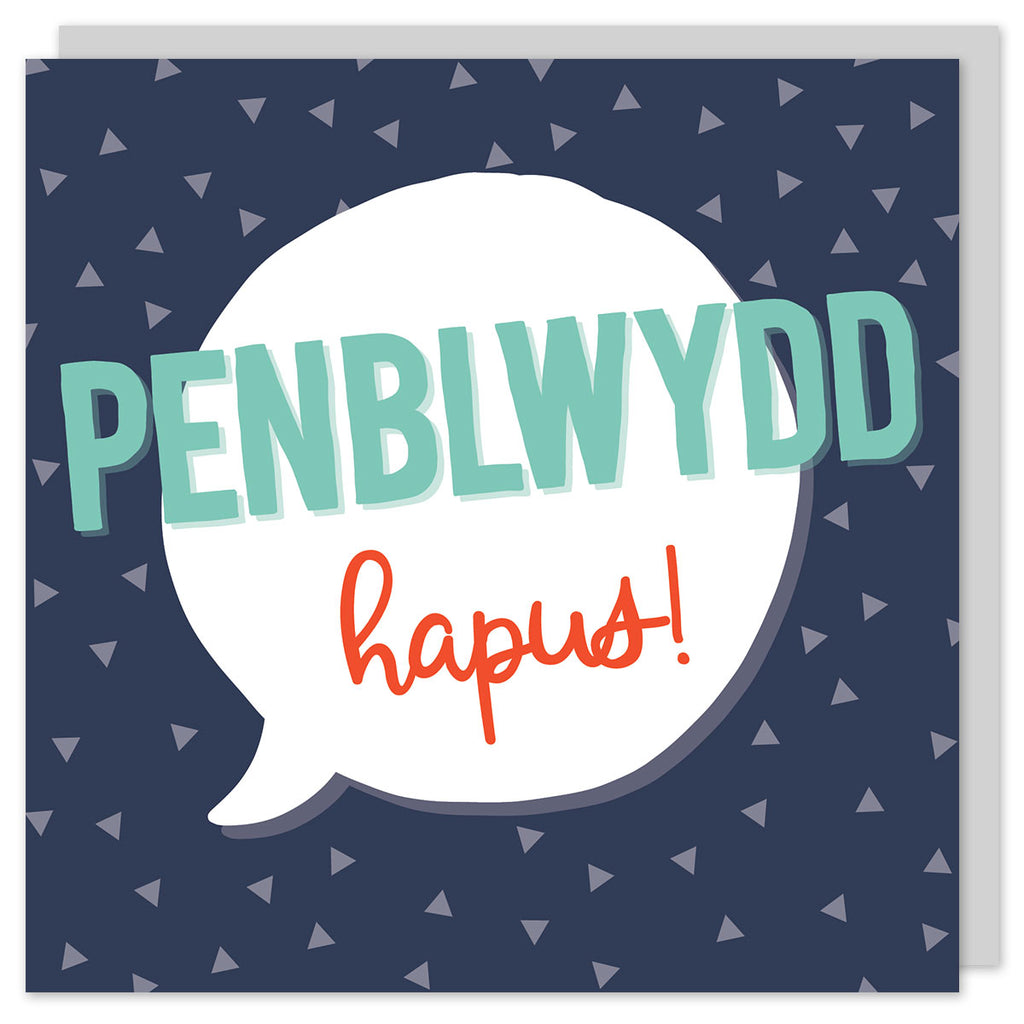 Cerdyn Penblwydd hapus Cymraeg / Welsh Happy Birthday card