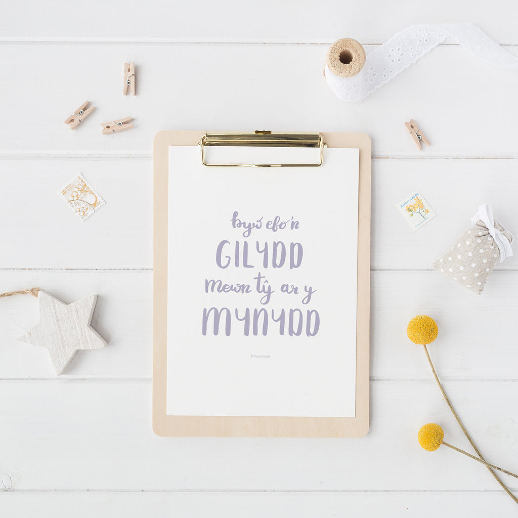 Tŷ ar y Mynydd Welsh print