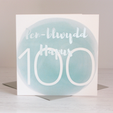 Welsh birthday card 'Pen-blwydd hapus 100' - Draenog