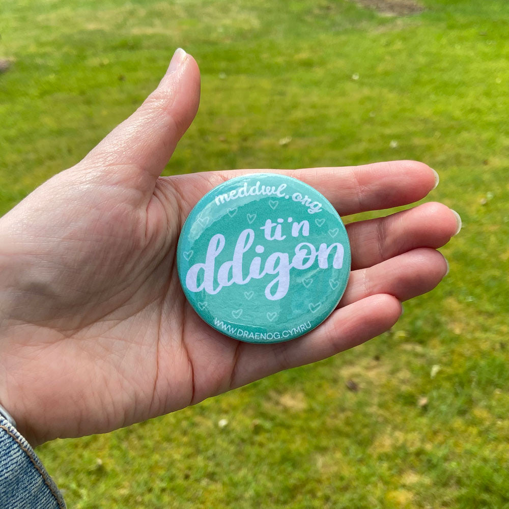 Ti'n ddigon Pocket mirror (You're enough) - meddwl.org