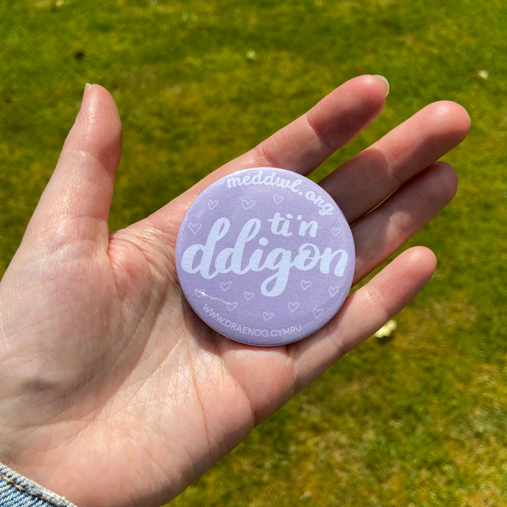 Ti'n ddigon Pocket mirror (You're enough) - meddwl.org