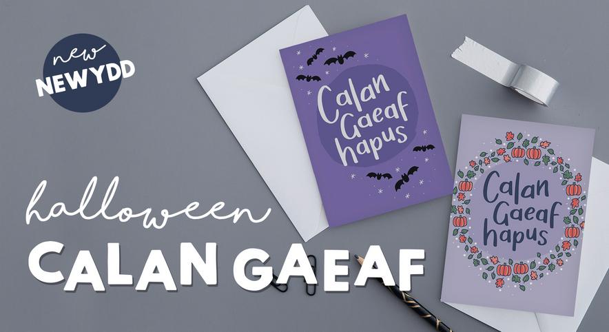 Cardiau Calan Gaeaf / Halloween cards